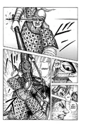 Heishuu VS Garo 02