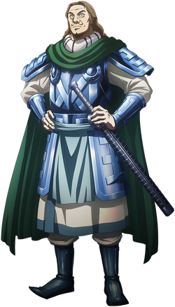Kingdom Manga Chinese Kingdom Manga Chinese