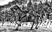 Ren Pa Wei Cavalry