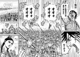 Chapter 307 cover