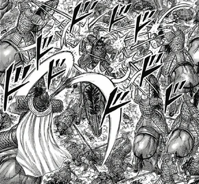 Raigoku Manga