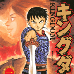 Category Manga Kingdom Wiki Fandom