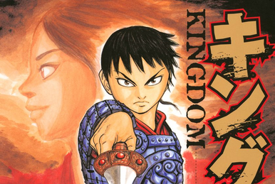Vol.73 | Kingdom Wiki | Fandom Vol.73 | Kingdom Wiki | Fandom