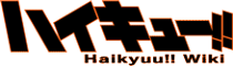 Haikyuu!! Wiki