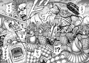 Zenou enters the fray