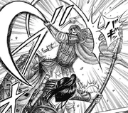 Earl Shi's Dragon's Talon