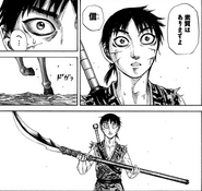 Shin receiving General Ou Ki's Glavie.