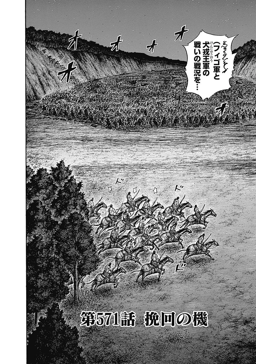 俄羅斯獵狼犬或俄羅斯獵狼犬狗家養俄羅斯獵狼犬, 俄羅斯獵狼犬, 俄羅斯獵狼犬, 白色的PNG去背圖片素材免費下載，免摳圖設計圖案下載-, image size:844x1200