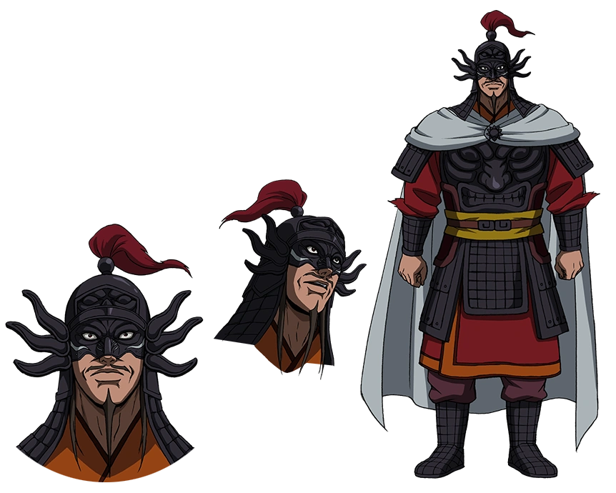 Ou Sen Kingdom Wiki Fandom