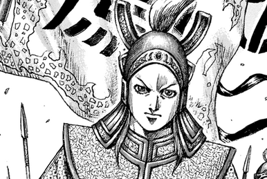 トップブランドのファッション Chapter 20 Fandom | Wiki Kingdom | ミュージック