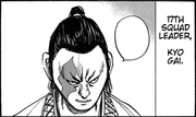 Kyo Gai squad leader