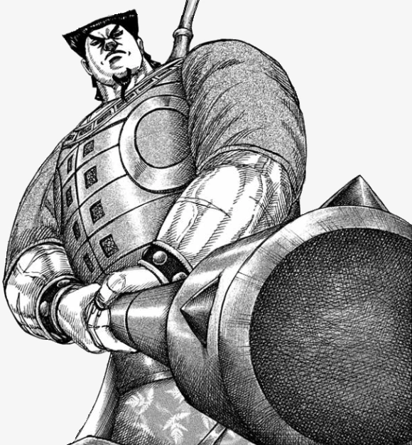 kanmei