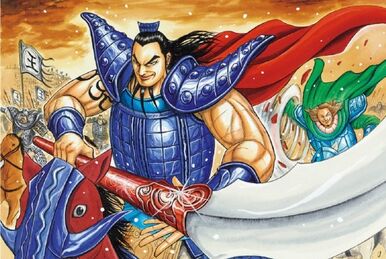 Seven Princesses of the Tombcastle - Sixth Princess, Nei | Z