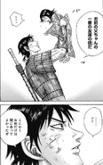 Shin carries and holds Rei.