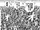 Kou Yoku Army