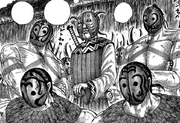 Enshu Tribe1