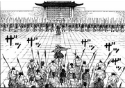 Crimson turtle gates.png
