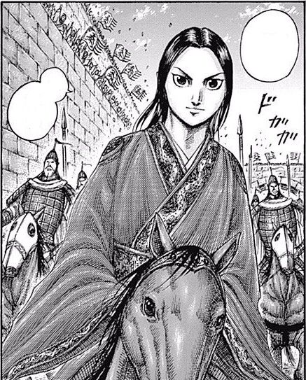 Kingdom (manga) - Wikipedia