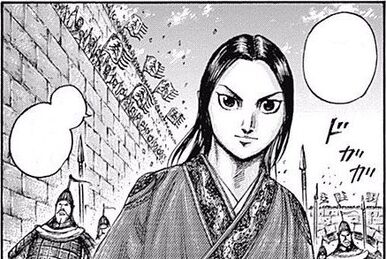 Kingdom Chapter 655 | Read Kingdom Manga Online