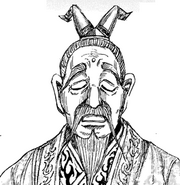 Gek Ka Kou Prime Minister of the State of Wei.