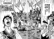 Chapter 130 cover. Bi Hei cheering for Shin's victory of calming Fuu Ki's head.