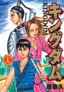 Vol.19.