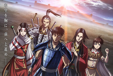 Season 2 Kingdom Wiki Fandom