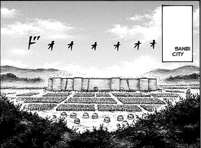 Sanbi.png