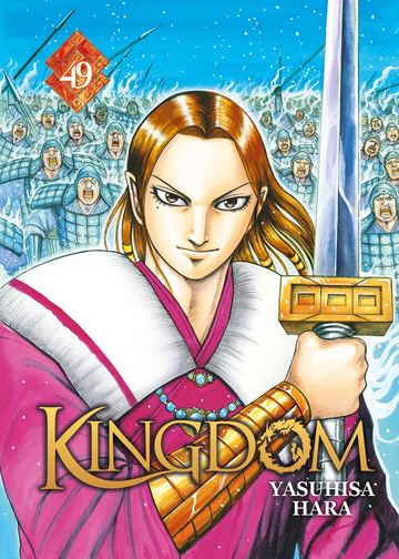 キングダム = KINGDOM 34〜72巻　レンタル落ち※49巻欠品 キングダム（49）【レンタル落ち】｜Yahoo!フリマ（旧PayPayフリマ）