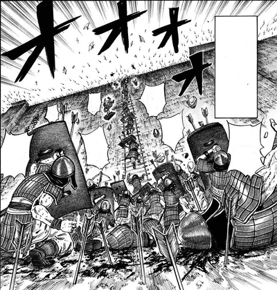 Kouu.png