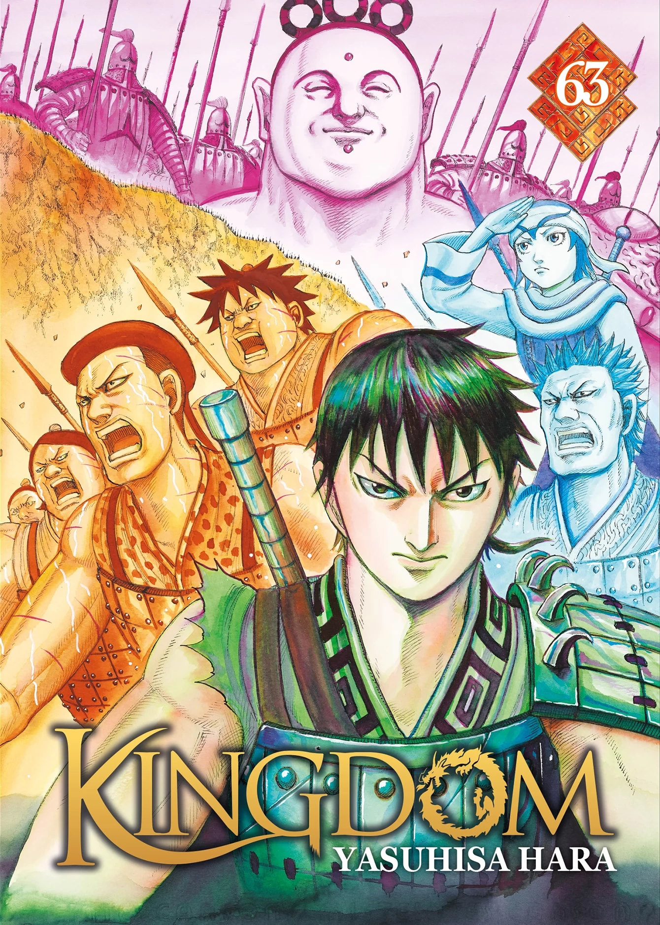 Vol.63 | Kingdom Wiki | Fandom