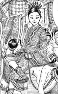 Yuu Boku Formerly known as Sen Crowned Prince