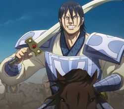 Kou Yoku Season 4