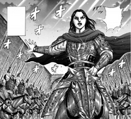 Ei Sei departs for the city of Sai.