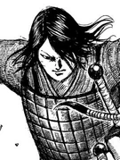 Su Jun Portrait