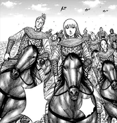 Saki Clan1