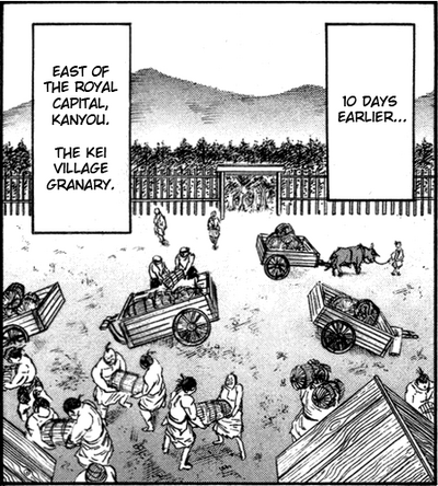Kei Village.png