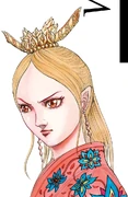 Nei portrait