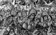 Kai Shi Bou Soldiers