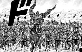 Ren Pa Army