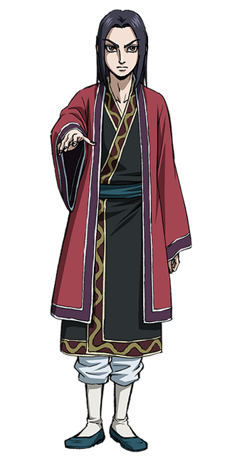 Ei Sei Kingdom Wiki Fandom