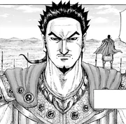 Hakuou Koku portrait