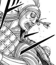 Den'I † Slain by Sou Jin