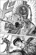Gyou'un slams Kan Jou