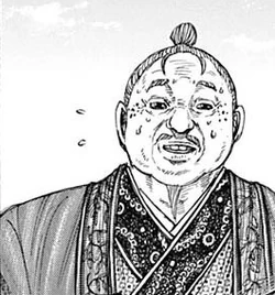 Village Chief (Jouto)