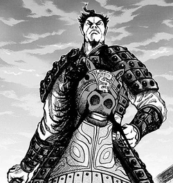 Gi Kou portrait