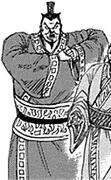 Kai Oku civil attire