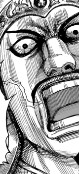 Shin Riku † Heavy Cavalry Commander Slain by Sou Jin