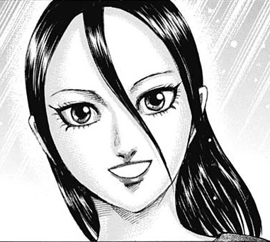 Shio | Kingdom Wiki | Fandom