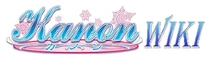 Kanon Wiki